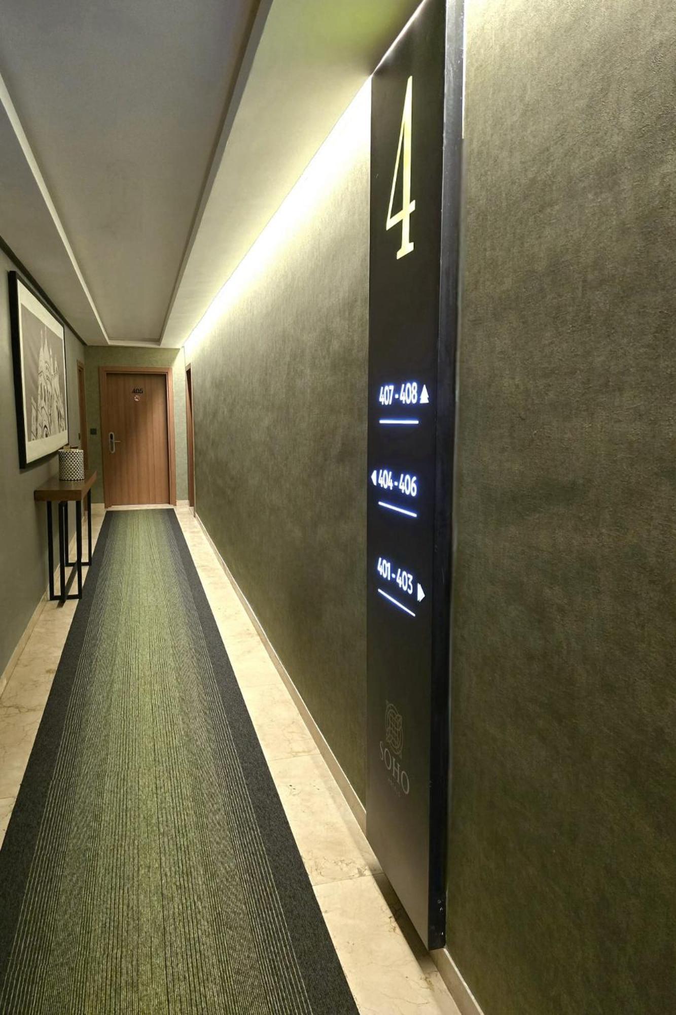 As Premium By Soho Hotels Maarif Casablanca Zewnętrze zdjęcie